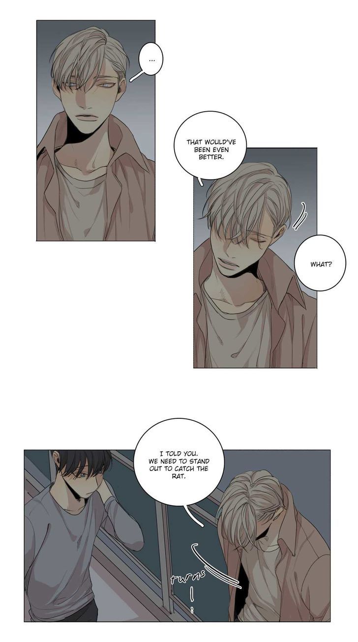 Page 8 of Chapter 25