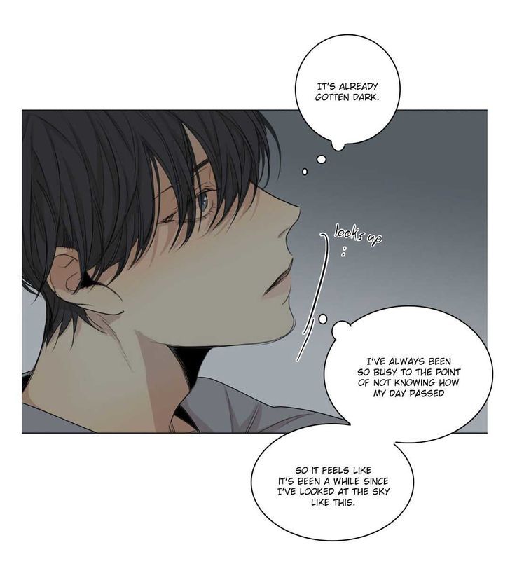 Page 14 of Chapter 25
