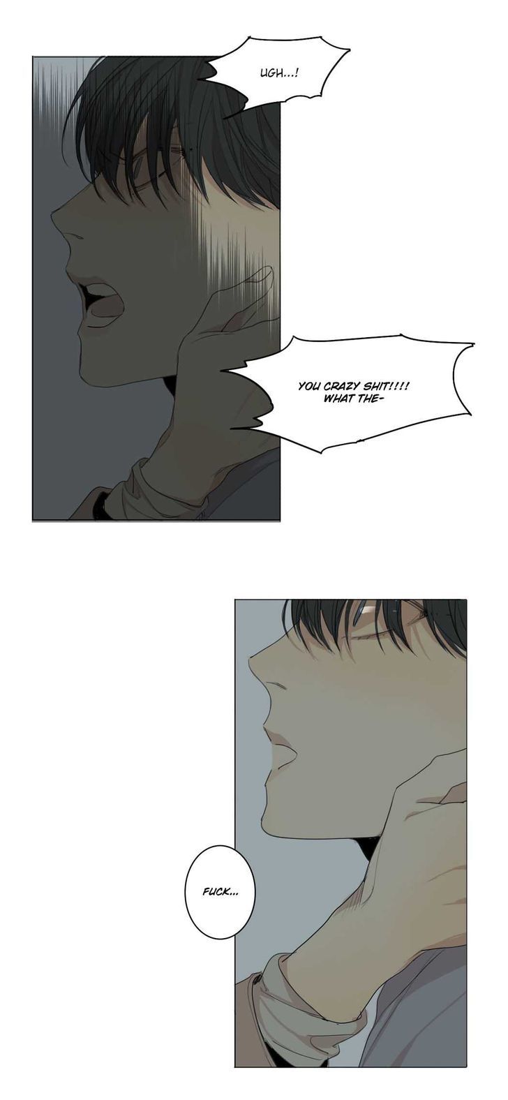 Page 22 of Chapter 25