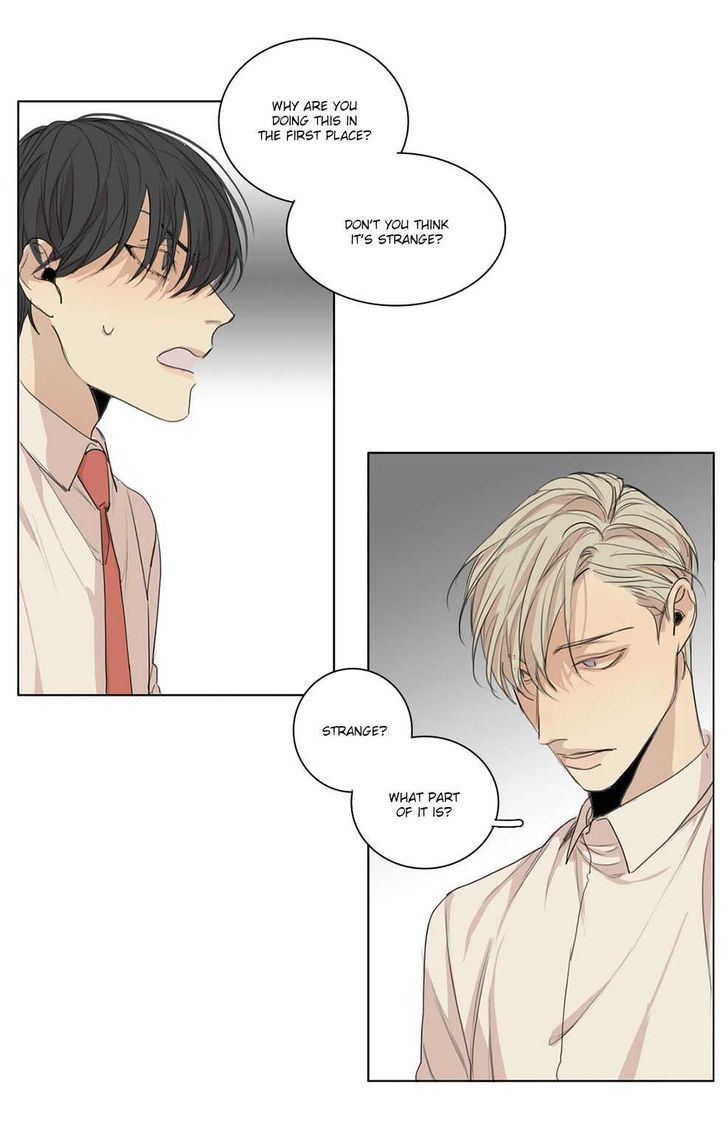 Page 22 of Chapter 26
