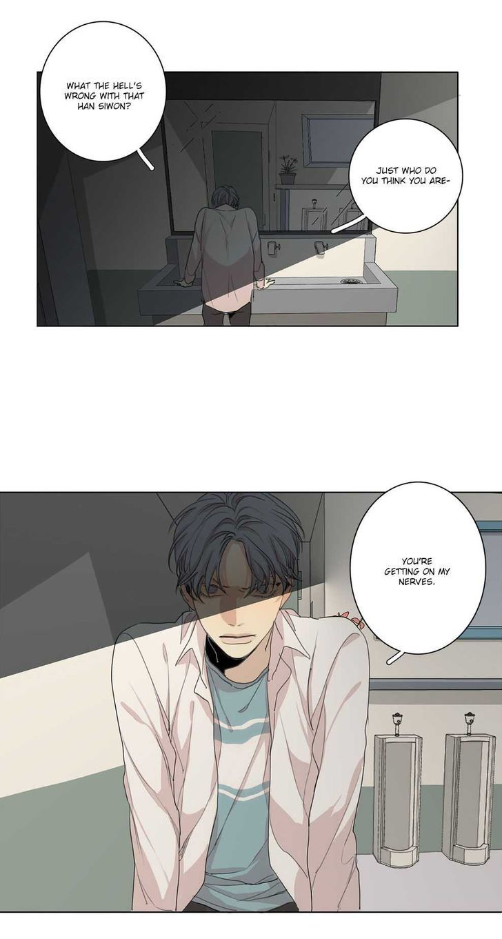 Page 32 of Chapter 26