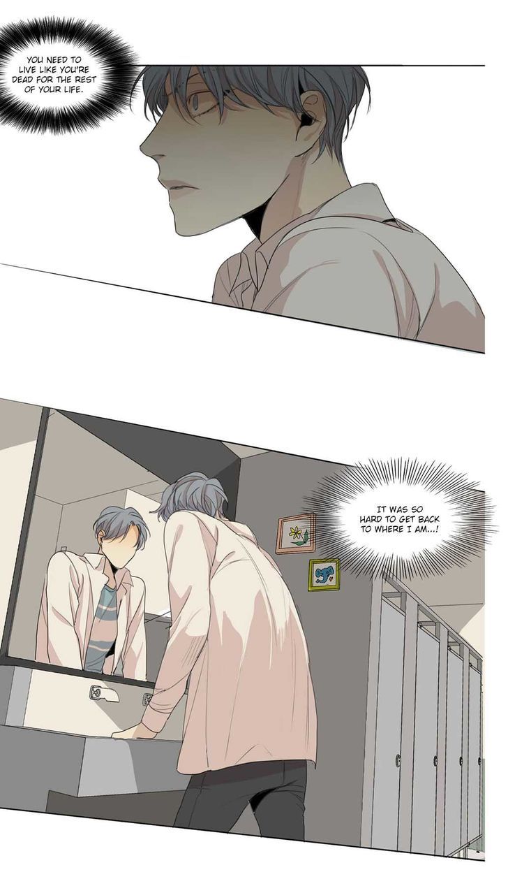Page 35 of Chapter 26