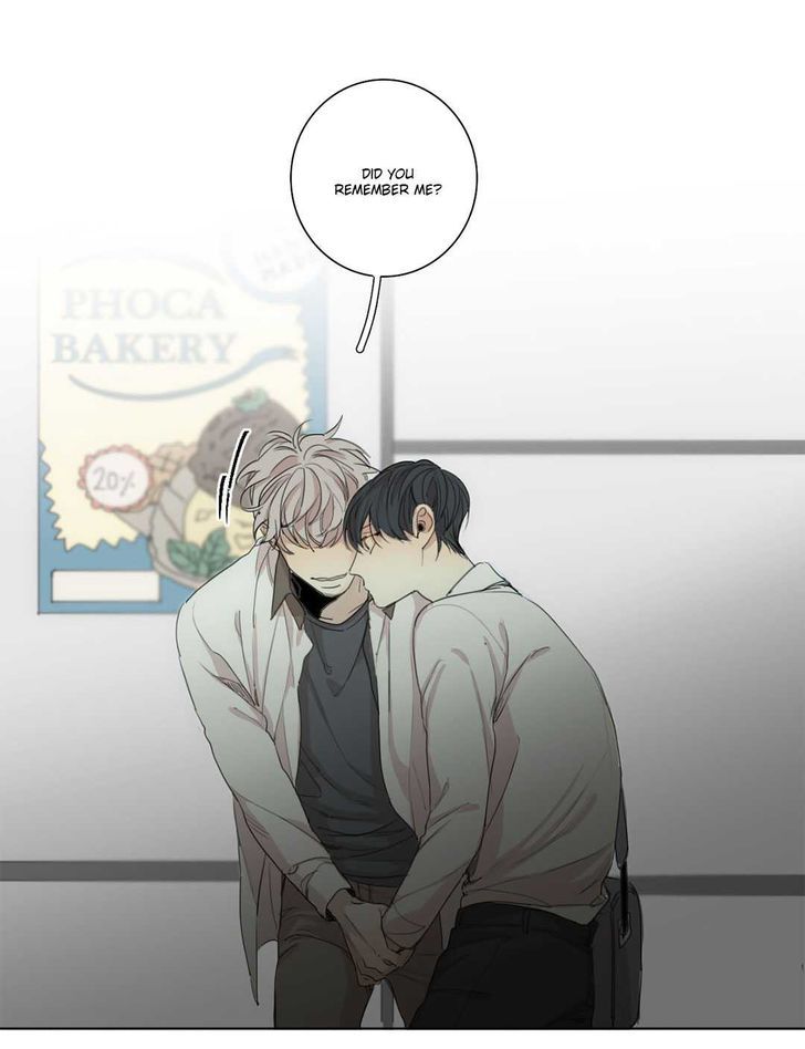 Page 25 of Chapter 27