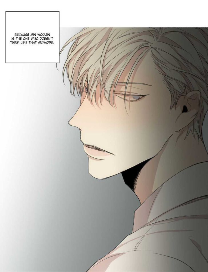 Page 17 of Chapter 28