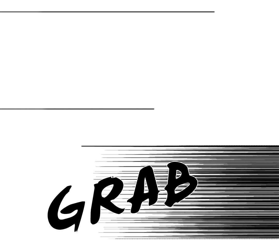 Page 24 of Chapter 28