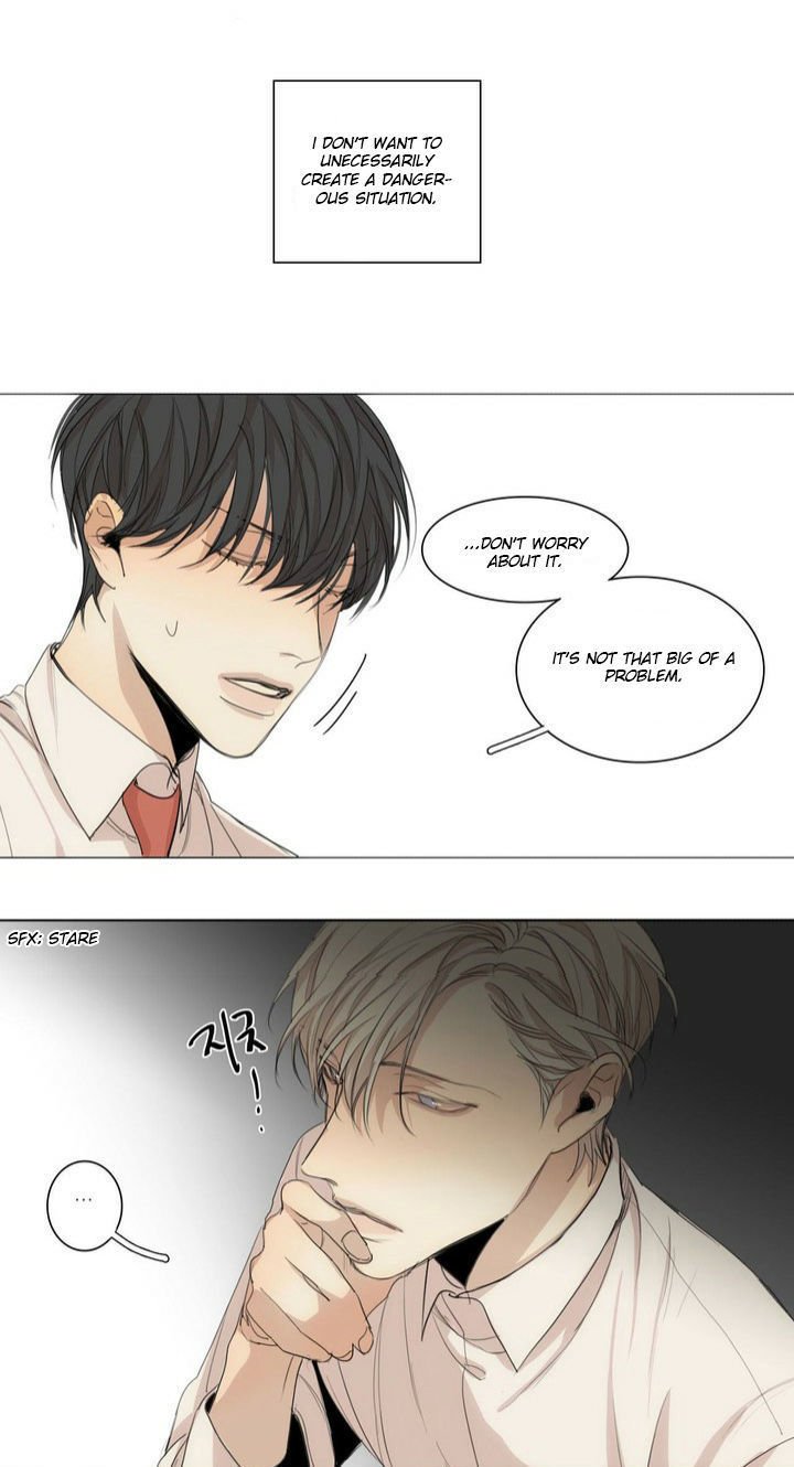 Page 12 of Chapter 29