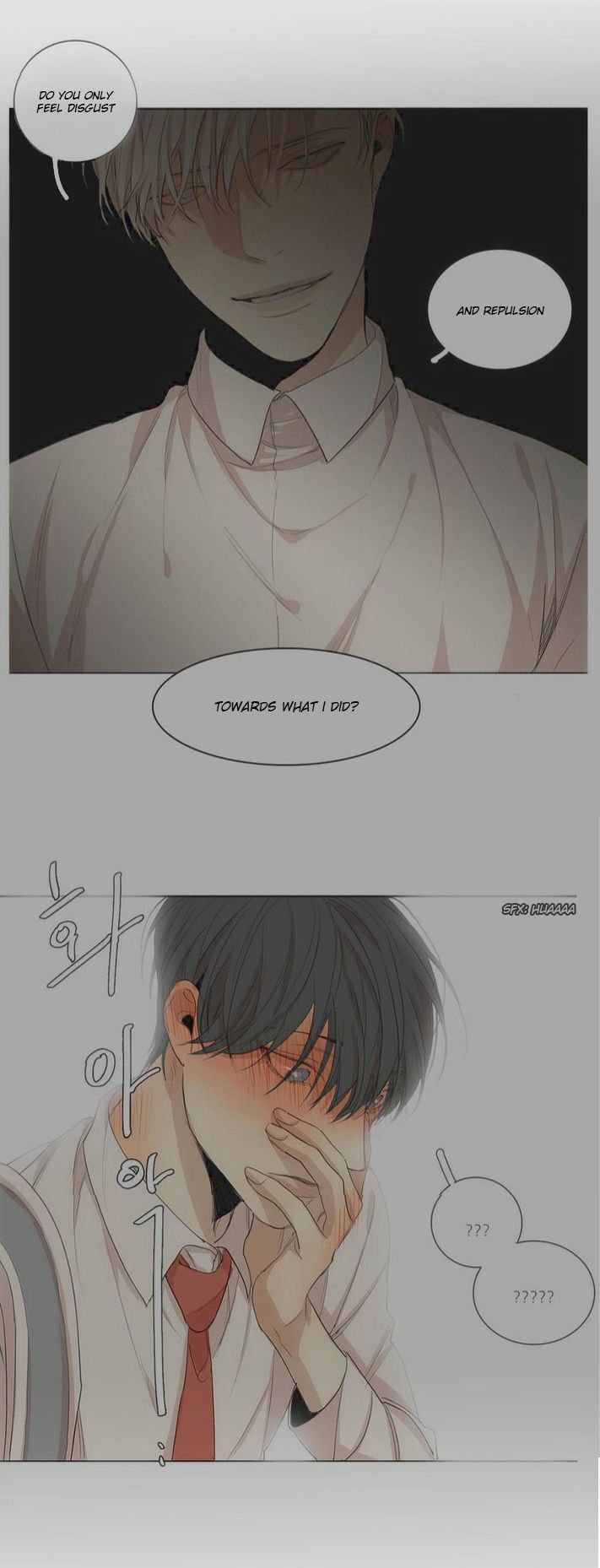 Page 16 of Chapter 29