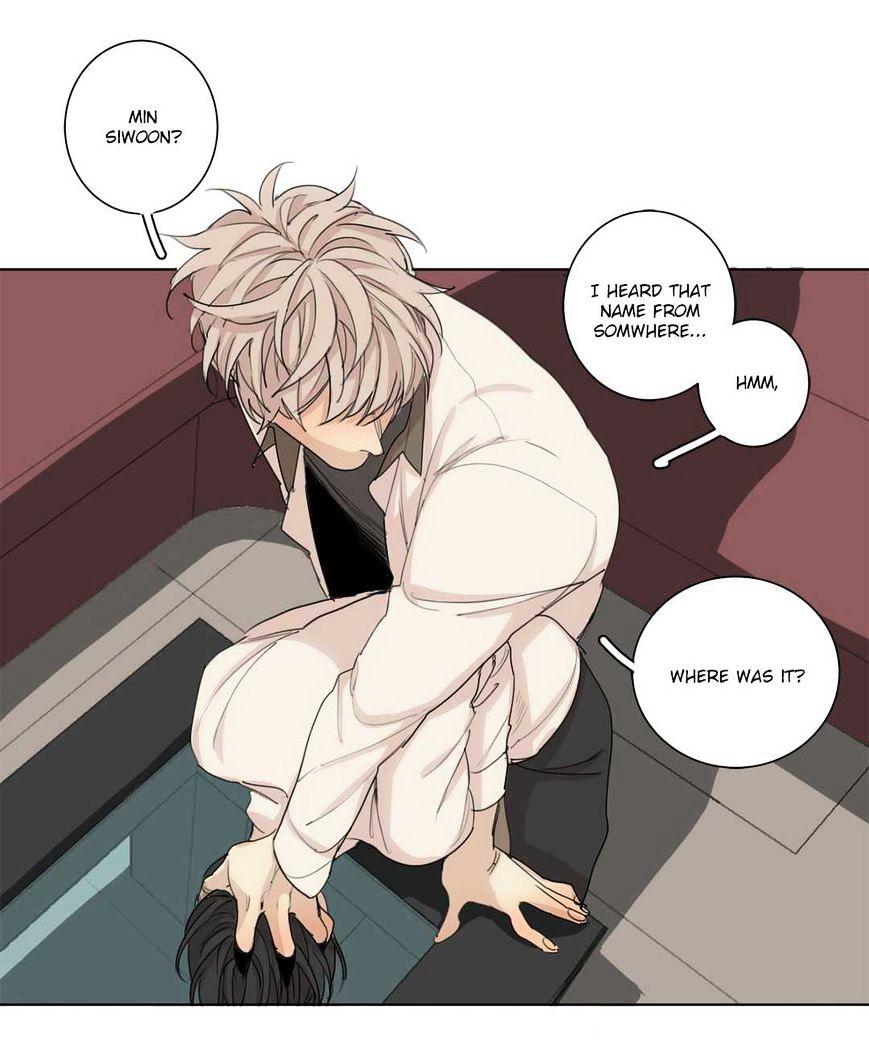 Page 7 of Chapter 31