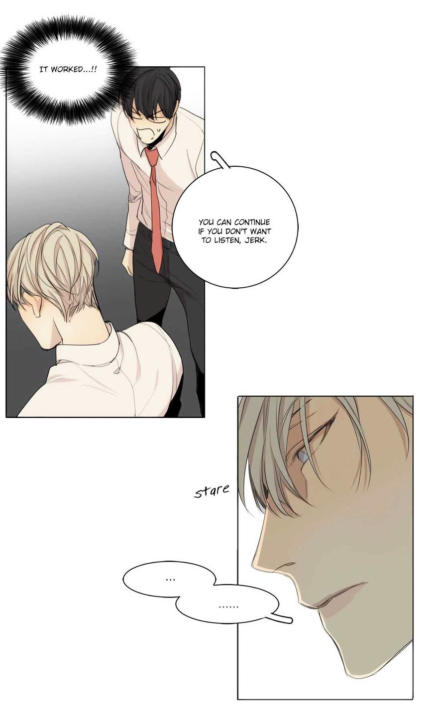 Page 24 of Chapter 31