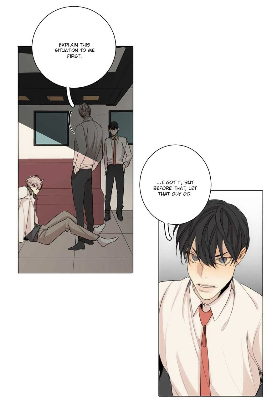 Page 25 of Chapter 31