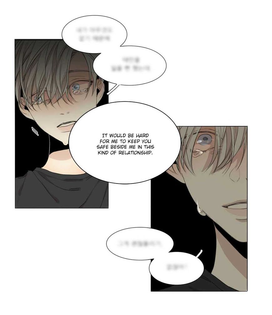 Page 44 of Chapter 31