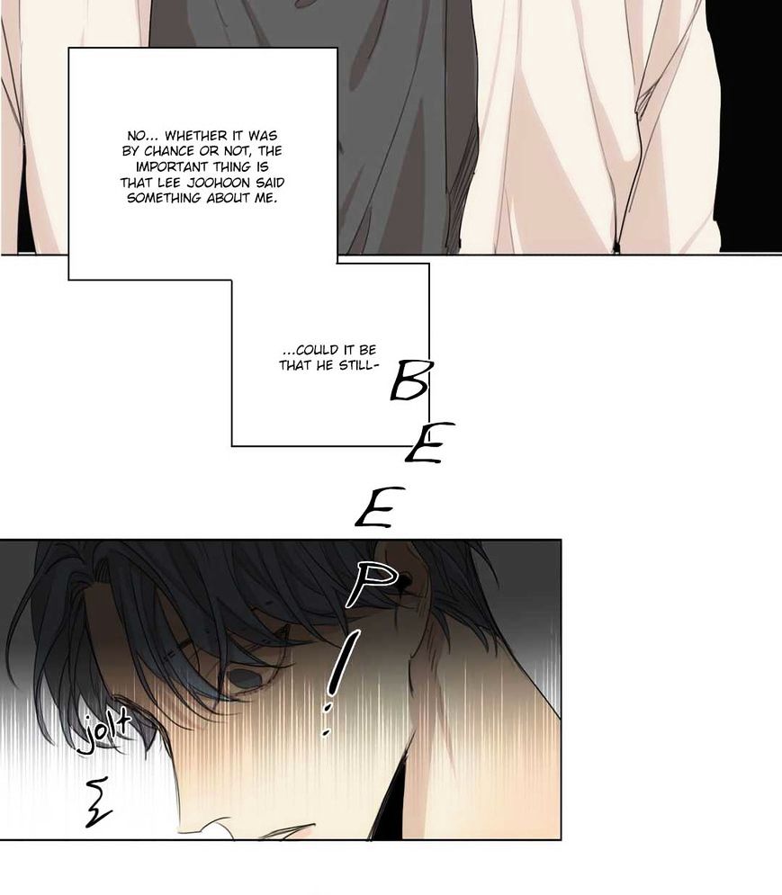 Page 43 of Chapter 32