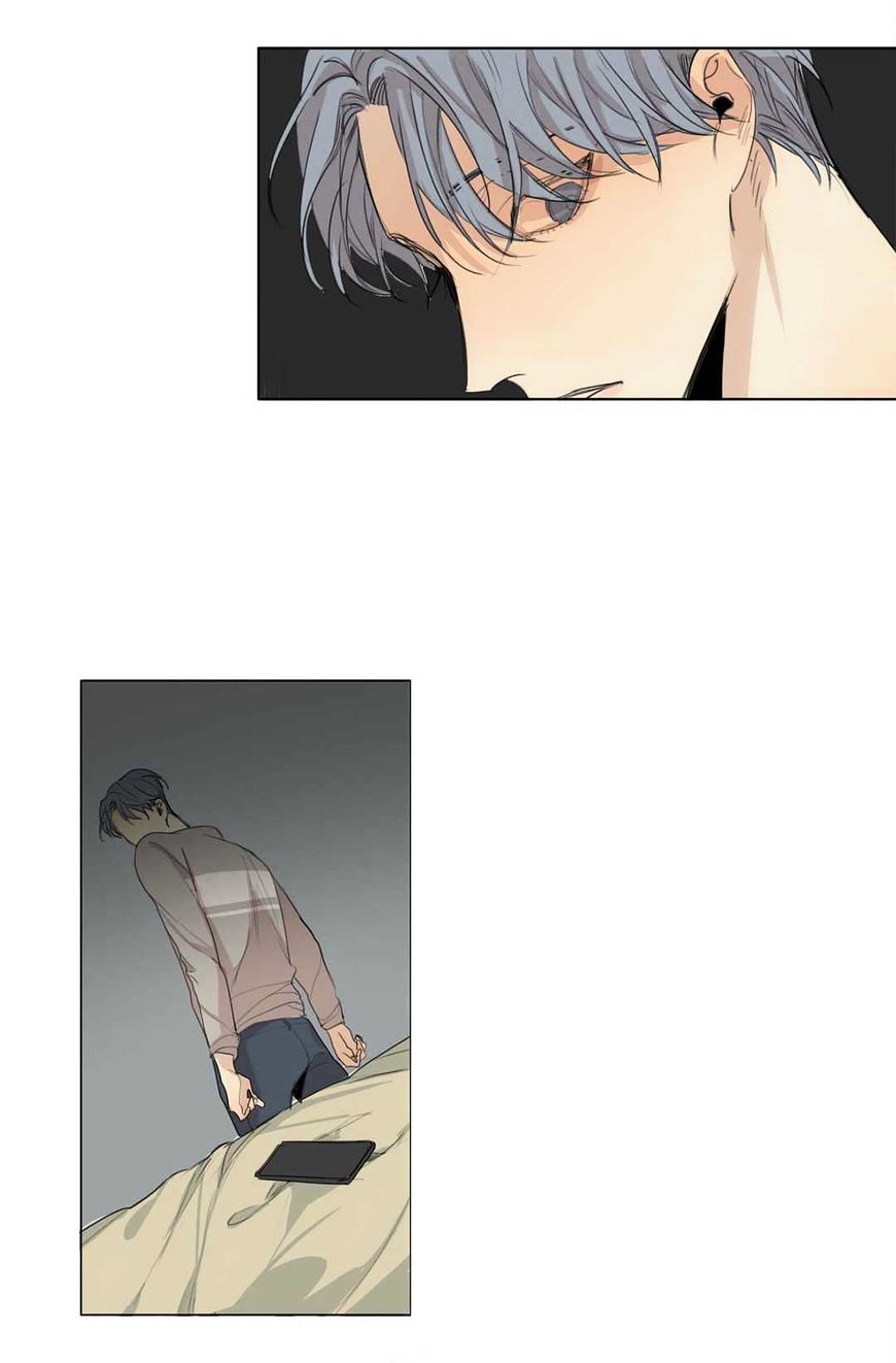 Page 44 of Chapter 32