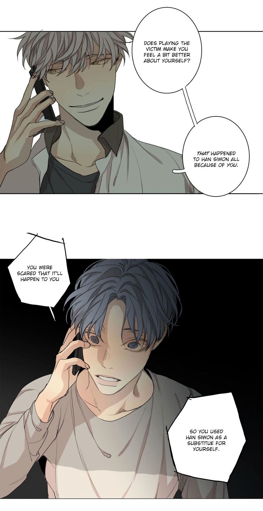 Page 16 of Chapter 33