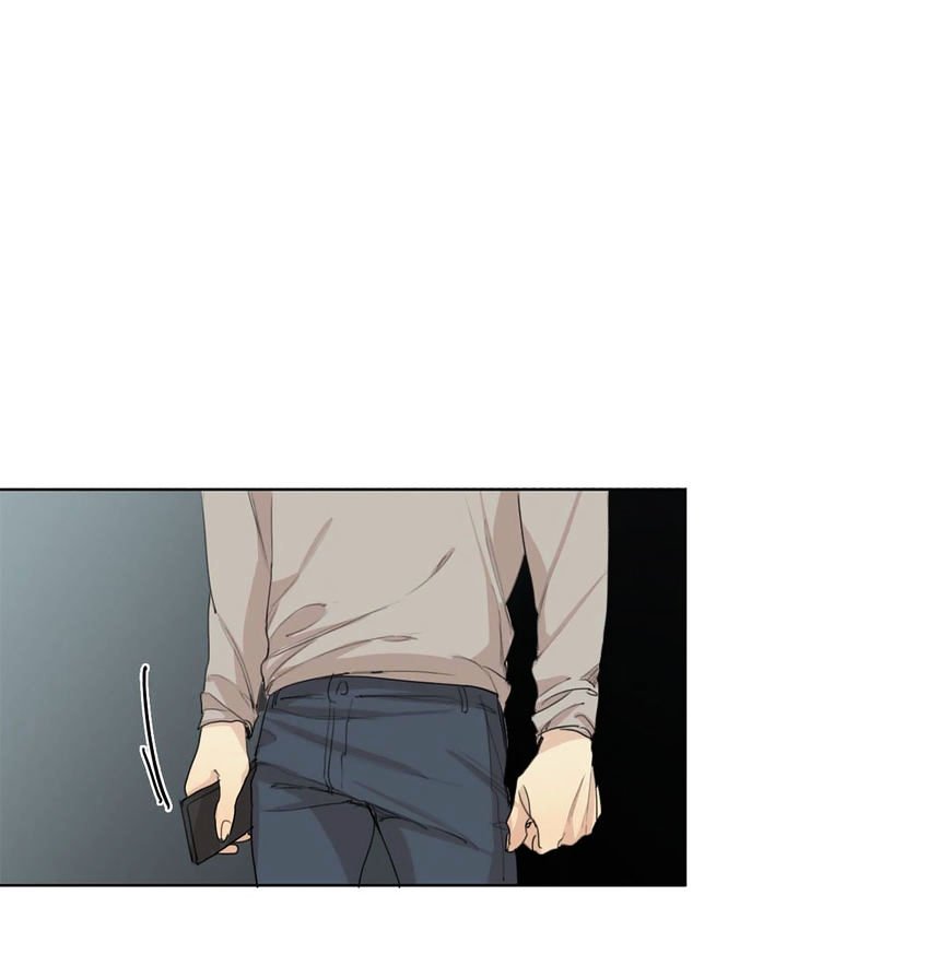 Page 21 of Chapter 33