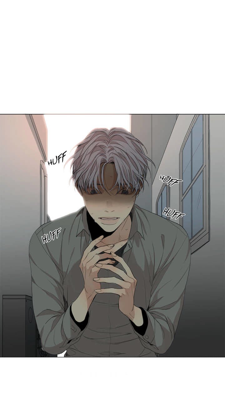 Page 6 of Chapter 40