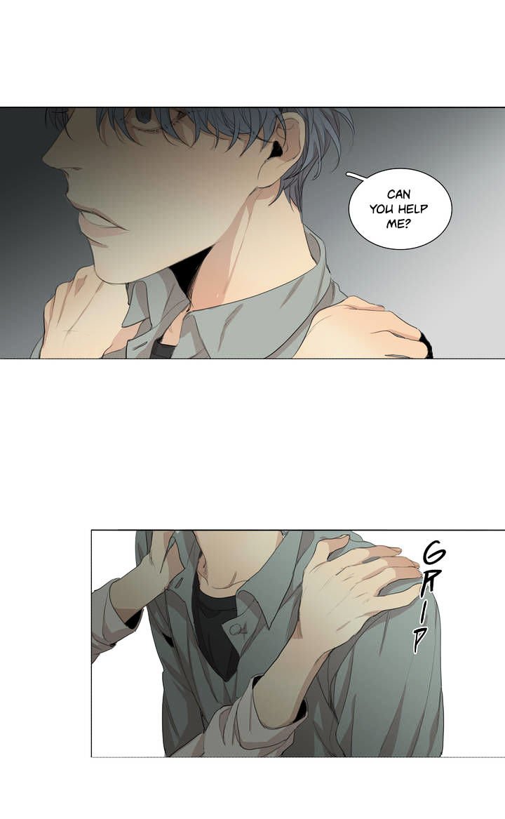 Page 17 of Chapter 40