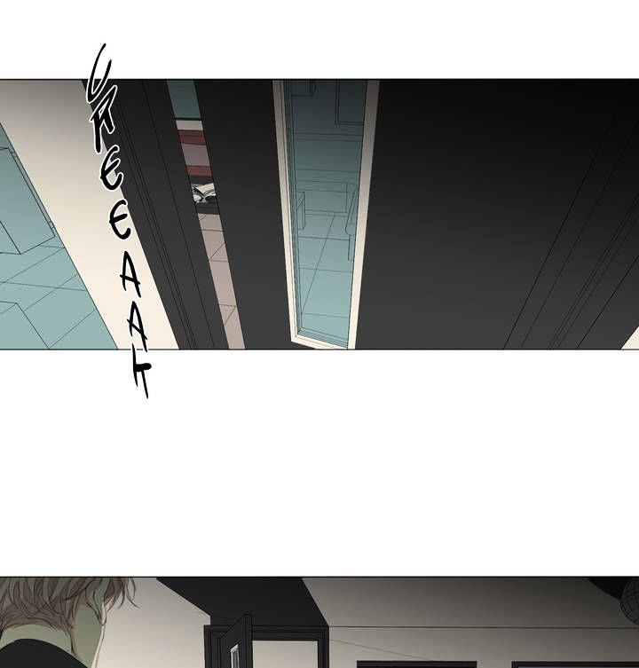 Page 21 of Chapter 40