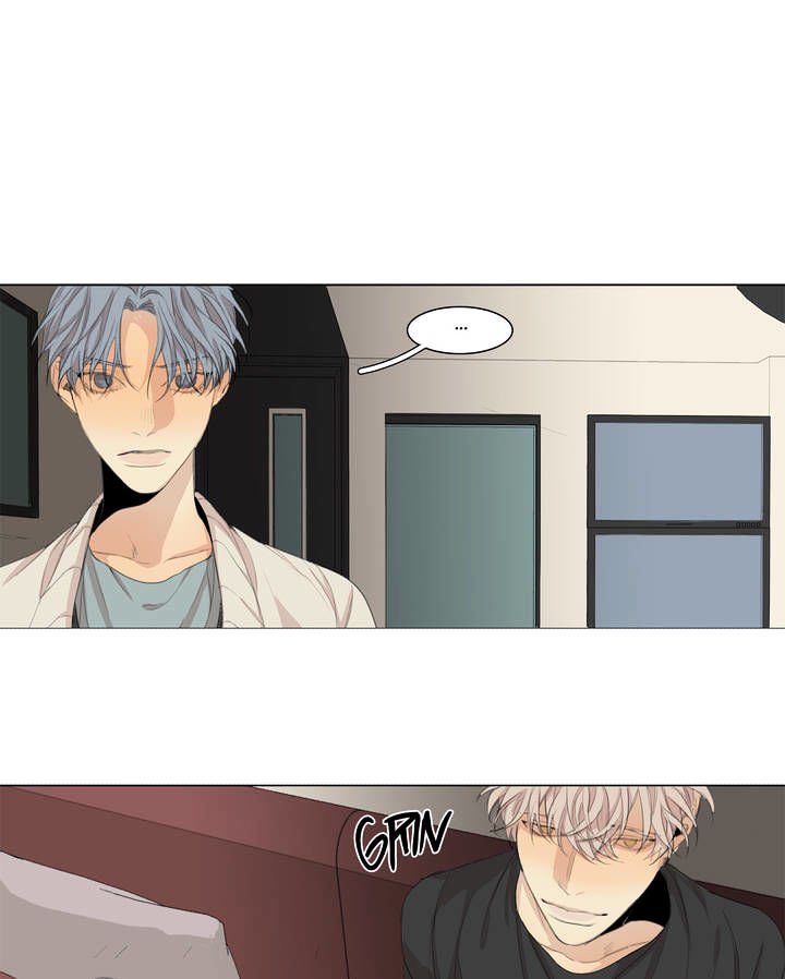 Page 23 of Chapter 40