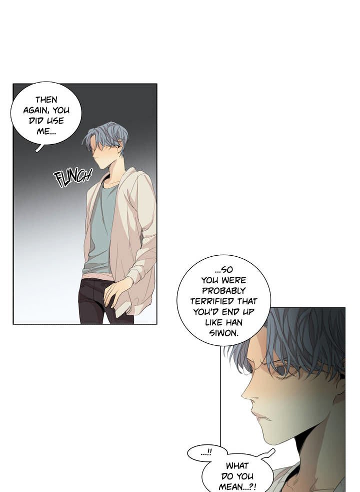 Page 25 of Chapter 40