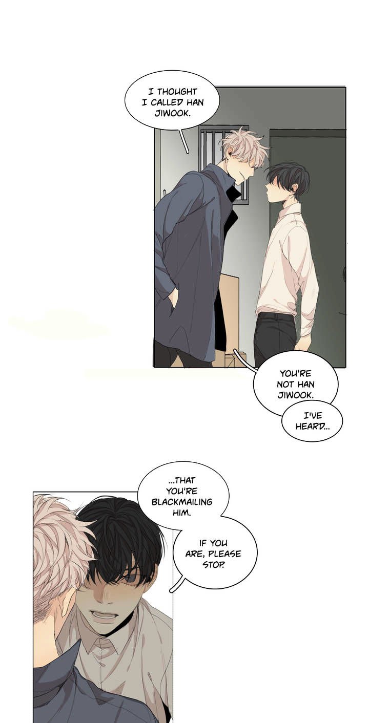 Page 31 of Chapter 40