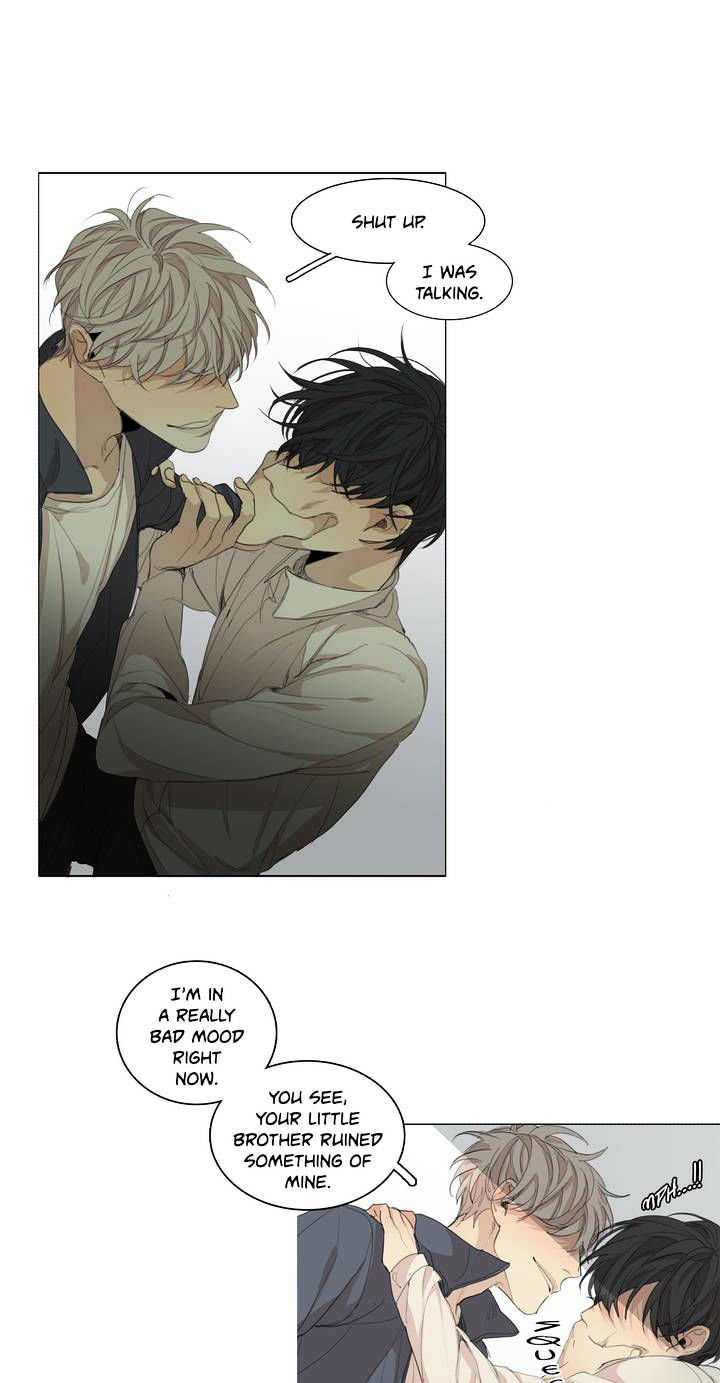 Page 33 of Chapter 40