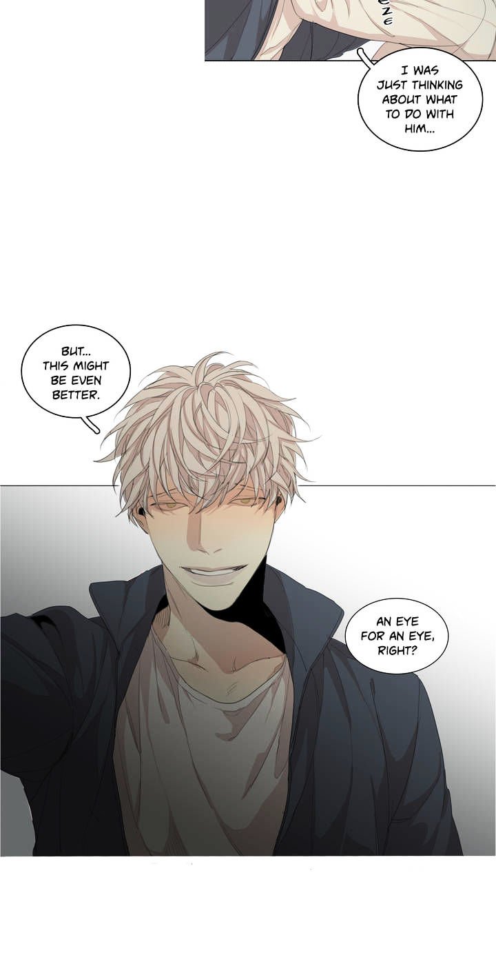 Page 34 of Chapter 40