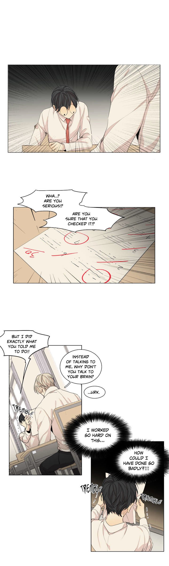 Page 12 of Chapter 41