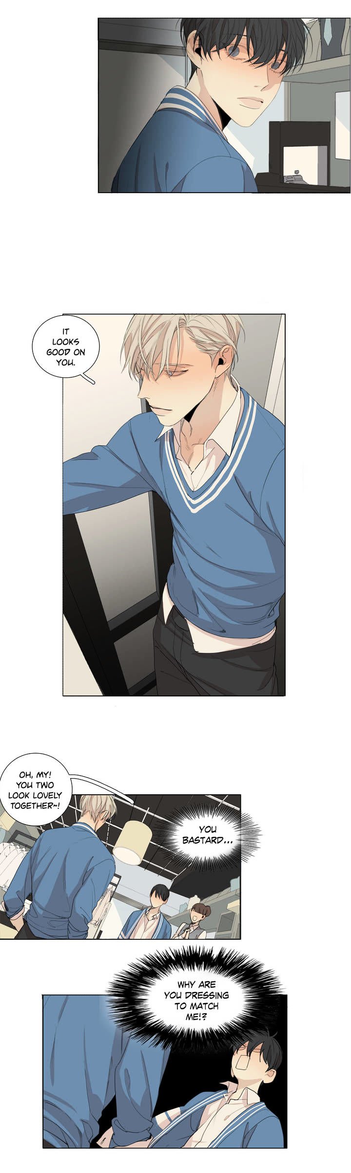Page 3 of Chapter 42