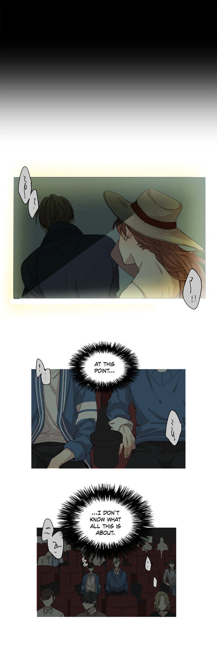 Page 7 of Chapter 42