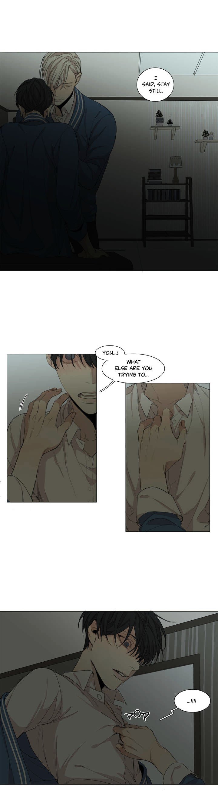 Page 7 of Chapter 43