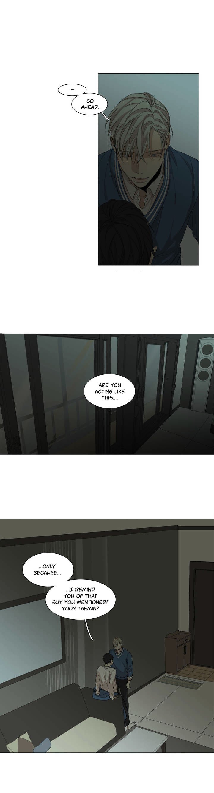 Page 12 of Chapter 43