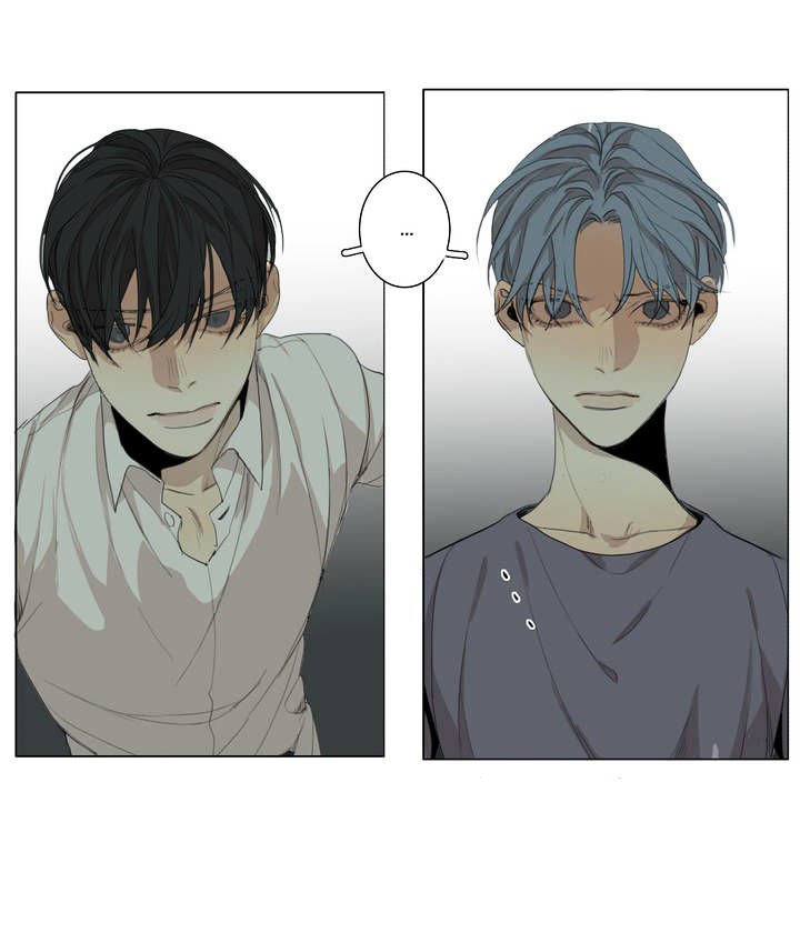 Page 12 of Chapter 44