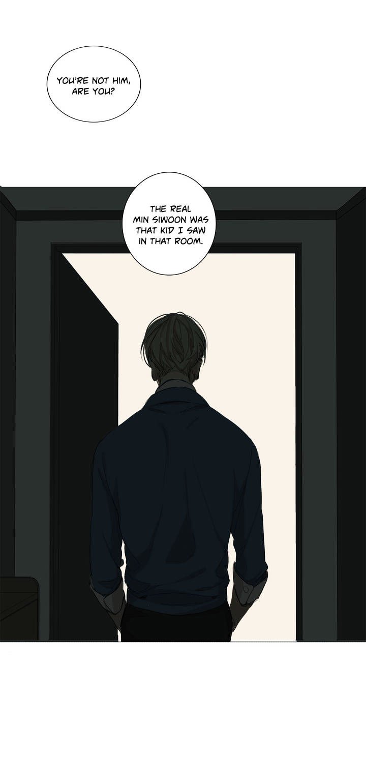 Page 2 of Chapter 46