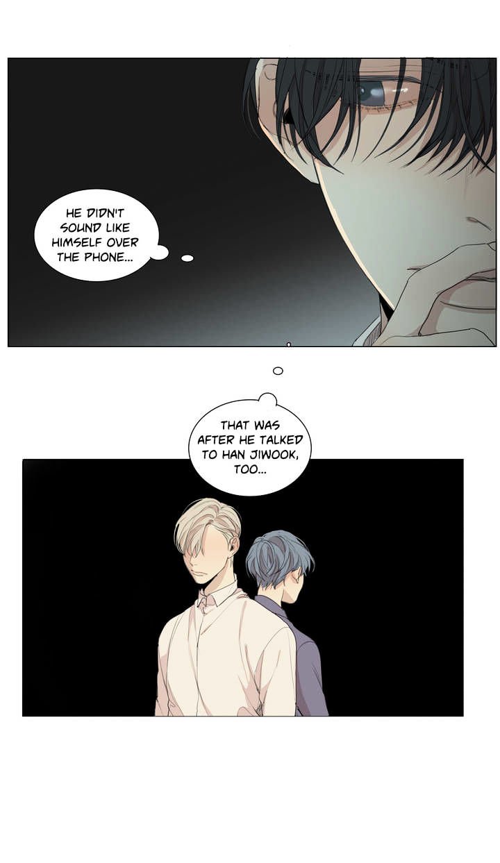Page 14 of Chapter 47