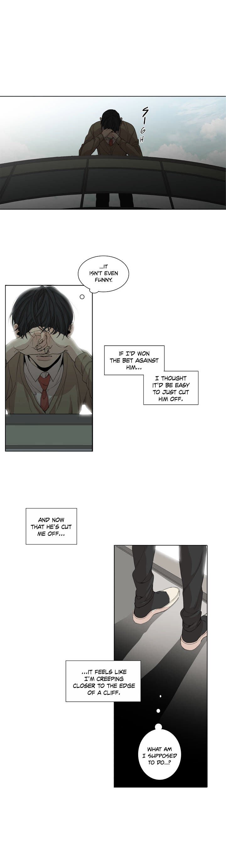 Page 7 of Chapter 48
