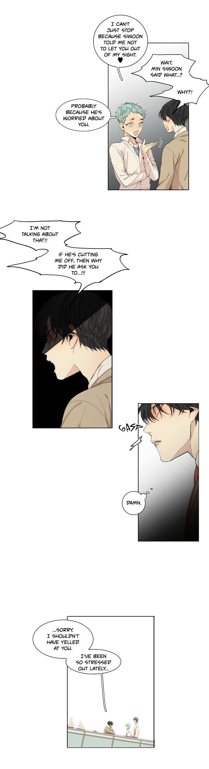 Page 12 of Chapter 48
