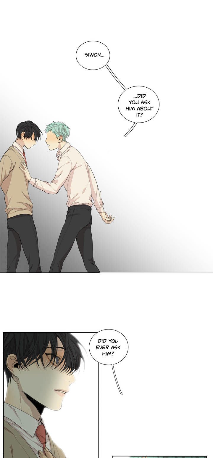 Page 16 of Chapter 48