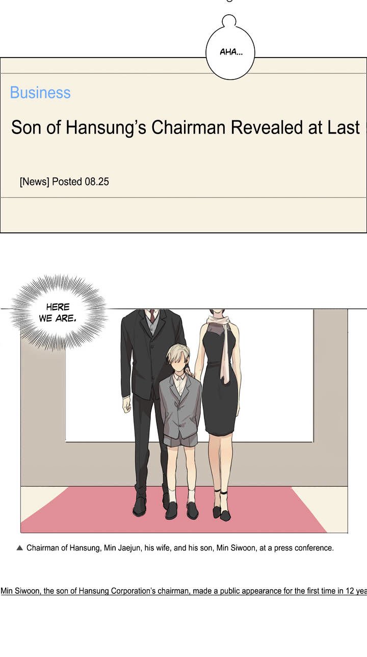 Page 14 of Chapter 49