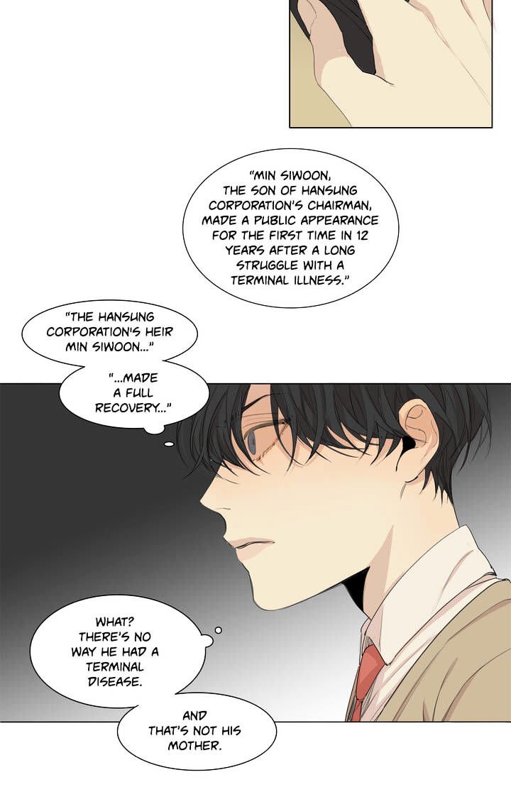 Page 16 of Chapter 49