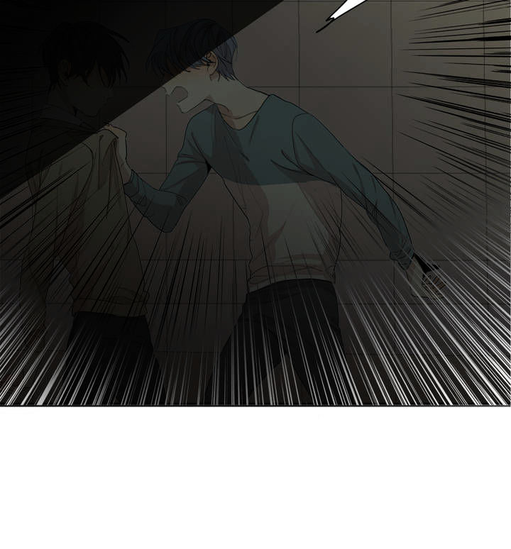 Page 26 of Chapter 49