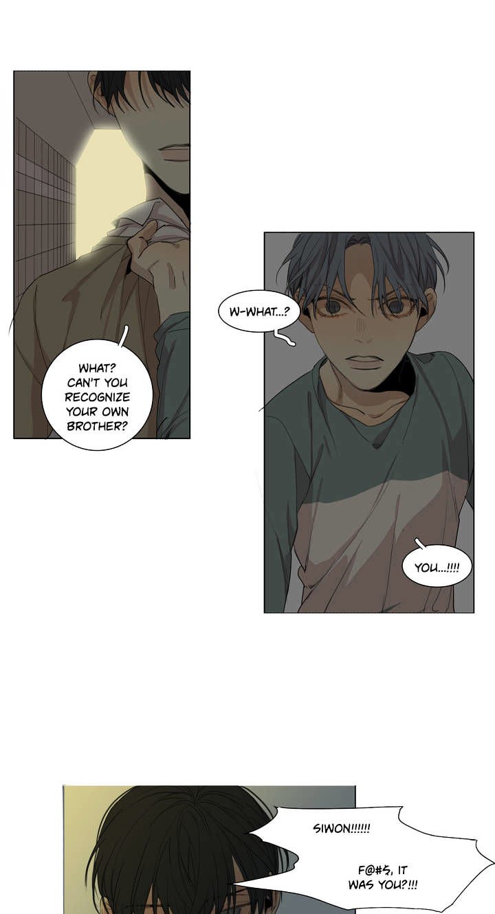 Page 27 of Chapter 49