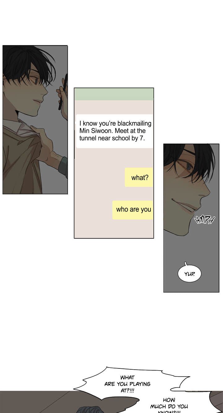 Page 29 of Chapter 49