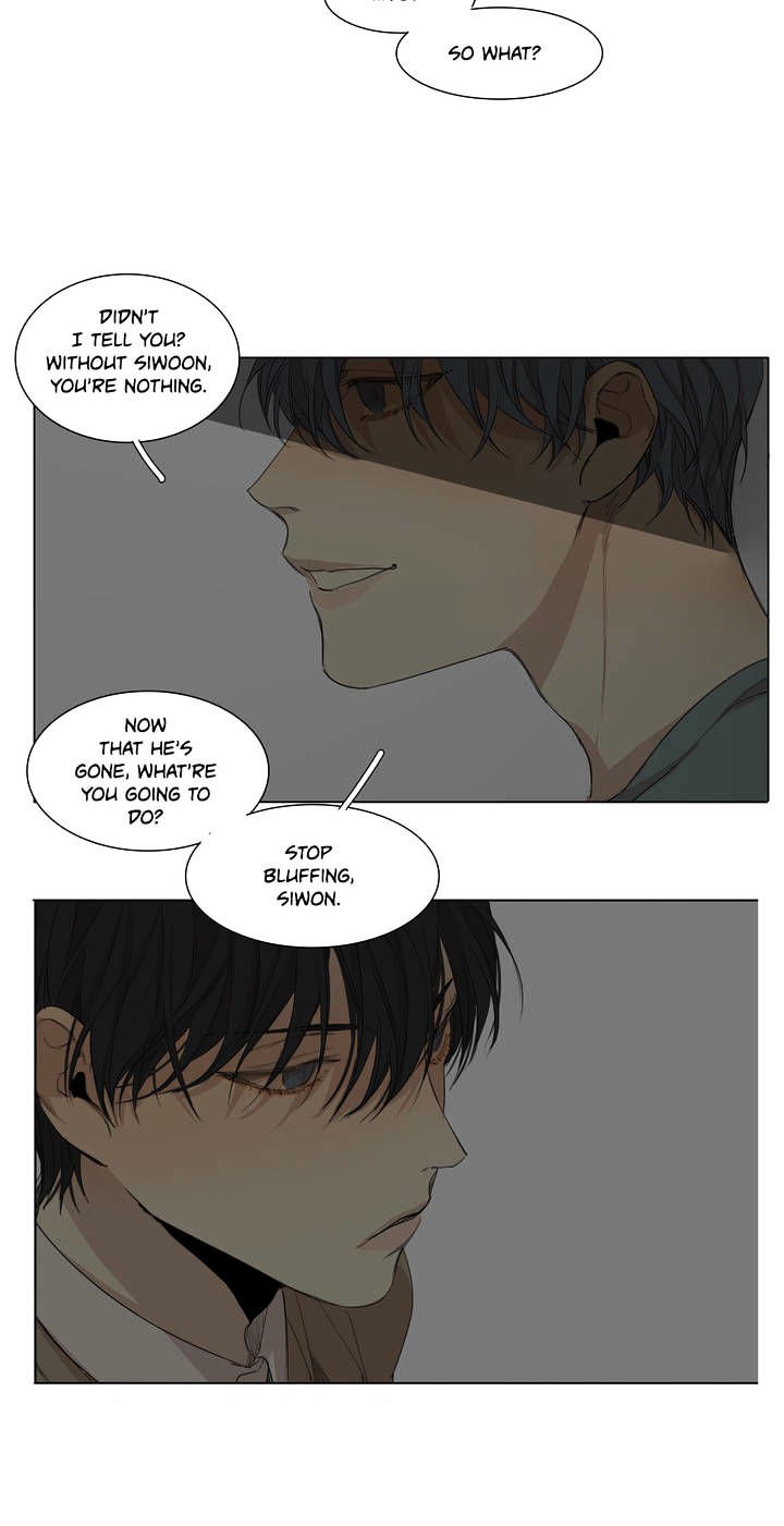 Page 34 of Chapter 49