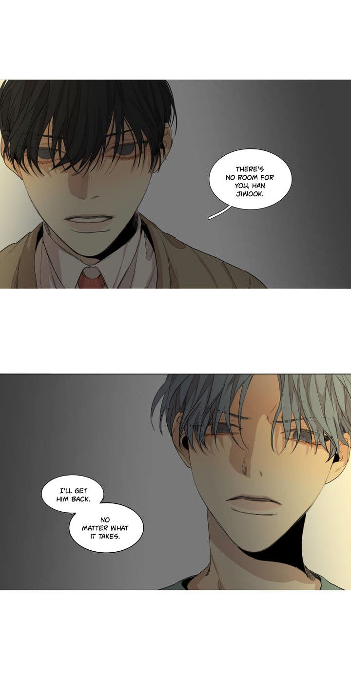 Page 37 of Chapter 49