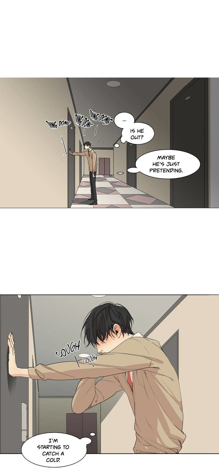 Page 43 of Chapter 49
