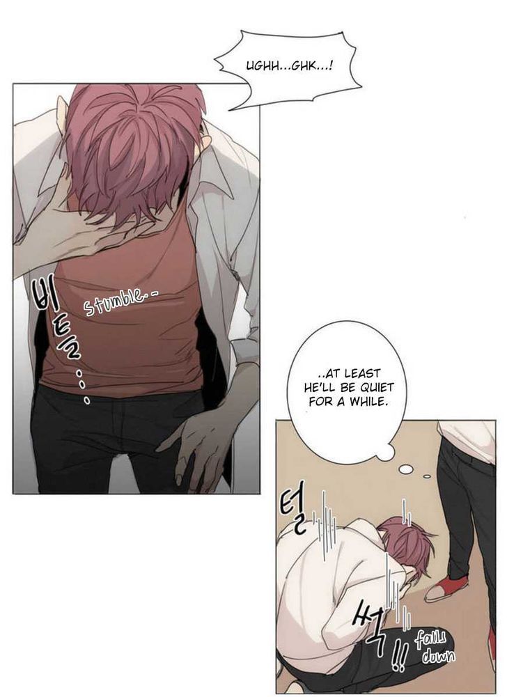 Page 26 of Chapter 5