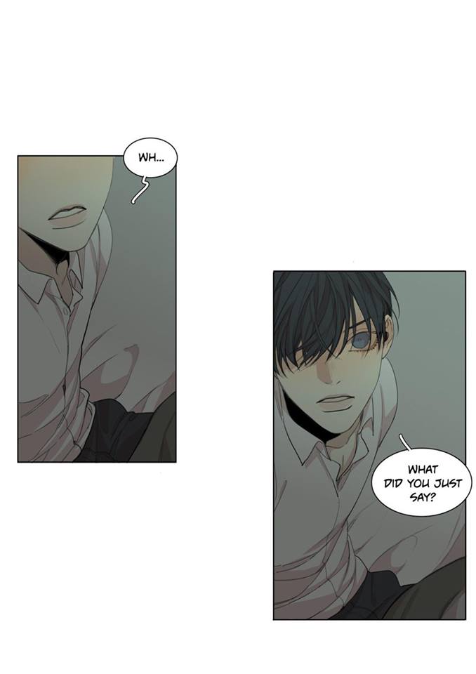 Page 2 of Chapter 51