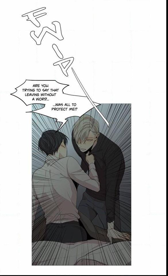 Page 3 of Chapter 51