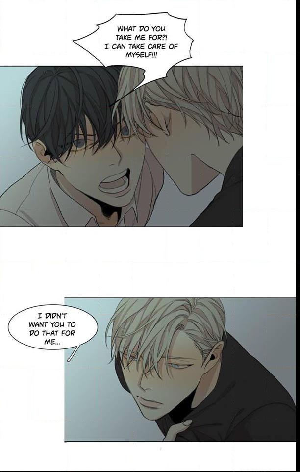 Page 5 of Chapter 51